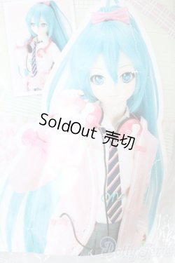 画像1: DD/OF 初音ミク リボンガールセット：ボークス製 Y-25-05-14-110-YD-ZY