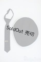 SD/OF:小物 Y-25-05-14-158-YD-ZY