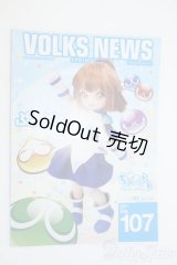 SD/OF:小物 Y-25-05-14-209-TN-ZY