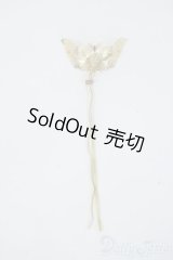 SD/OF:小物 Y-25-05-14-296-YD-ZY