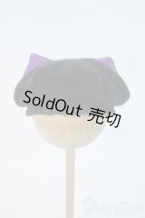 SD/OF:小物 Y-25-05-14-300-YD-ZY