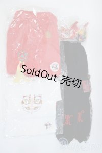 SD17B/OF:衣装セット Y-25-05-21-097-YD-ZY