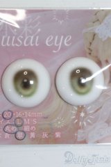 20mm/アニメアイ Y-25-05-14-175-YD-ZY