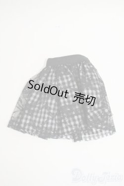 画像1: MDD/OF:スカート Y-26-01-28-268-YD-ZY