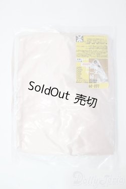 画像1: DDおくるみ Y-25-05-21-020-YD-ZY
