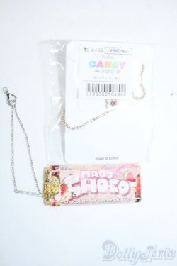 画像1: SD/OF:小物 Y-25-05-21-140-YD-ZY