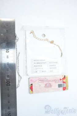 画像2: SD/OF:小物 Y-25-05-21-140-YD-ZY