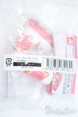 画像1: 1/6ドール/小物 Y-25-05-21-148-YD-ZY