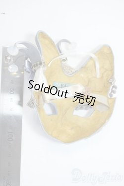 画像2: SD/マスケラ：Edera様製 Y-25-05-21-150-YD-ZY