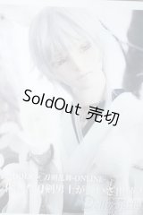 DOLK/刀剣乱舞：鶴丸国永 Y-25-05-21-170-YD-ZY