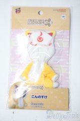 ねんどろいどどーる/OF:刀剣乱舞ONLINE きぐるみパジャマ こんのすけ Y-25-05-28-075-TN-ZY