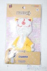 ねんどろいどどーる/OF:刀剣乱舞ONLINE きぐるみパジャマ こんのすけ Y-25-05-28-075-TN-ZY