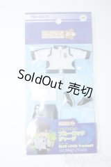 ねんどろいどどーる/OF:ブルーロック ジャージ おようふくセット/ A-25-06-25-434-TN-ZA