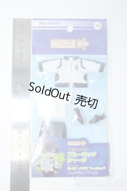 画像2: ねんどろいどどーる/OF:ブルーロック ジャージ おようふくセット/ A-25-06-25-434-TN-ZA