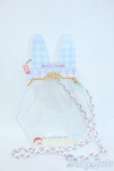 PENNY'S BOX/ANTU(アンティーユ)萌獣魔法 ドールバッグ Y-25-05-28-017-YD-ZY