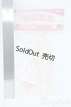 画像2: MINTY(ミンティ)/1/12 ボディ Y-25-05-28-015-YD-ZY