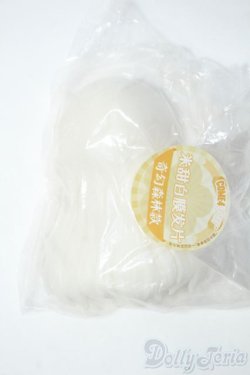画像1: come4free/OF:小物 Y-25-05-28-022-YD-ZY