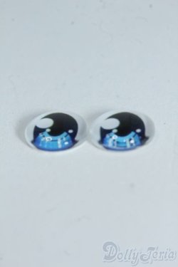 画像2: 10mm/アニメアイ Y-25-05-28-043-YD-ZY