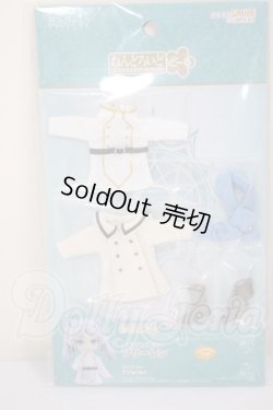 画像1: ねんどろいどどーる/OF:おようふくセット/葬送のフリーレン/フリーレン A-26-02-18-329-TN-ZA