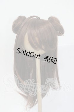 画像1: 8-9inch/ウィッグ Y-26-05-08-210-YD-ZY