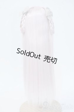 画像3: 7-8inch/ウィッグ Y-25-05-28-139-YD-ZY