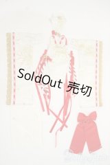 MDD/OF：花偶堂衣装セット Y-25-12-03-260-YD-ZY