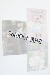 型紙セット Y-25-05-28-158-YD-ZY
