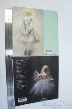 画像2: SDのためのドレスメーキング Y-25-05-28-161-YD-ZY