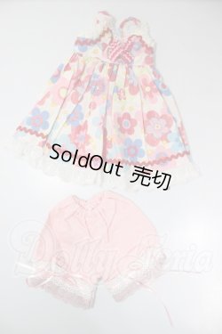 画像1: SDM＆MSD/OF:衣装セット A-26-08-10-376-YD-ZA