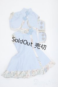 SD/OF:衣装セット Y-25-05-28-123-YD-ZY