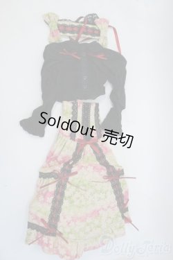 画像1: SD/OF:衣装セット Y-25-05-28-122-YD-ZY