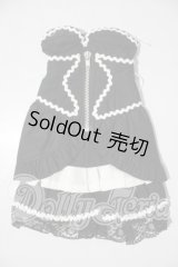 SD/OF:衣装セット U-26-03-25-068-YD-ZU