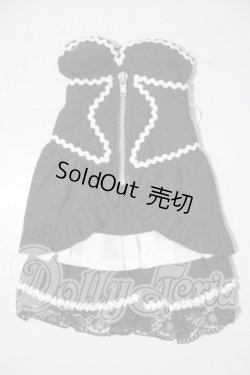 画像1: SD/OF:衣装セット U-26-03-25-068-YD-ZU