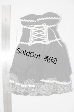 画像2: SD/OF:衣装セット U-26-03-25-068-YD-ZU
