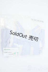 SD/OF:衣装セット Y-25-05-28-129-YD-ZY