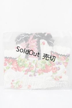 画像1: SD/OF:衣装セット U-26-03-25-084-YD-ZU