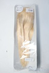 オビツ　Mヘッド用植毛キャップ Y-25-06-04-014-KD-ZY