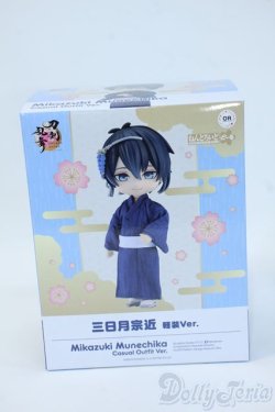 画像2: ねんどろいどどーる/刀剣乱舞ONLINE 三日月宗近 軽装Ver./ A-25-06-25-428-TN-ZA