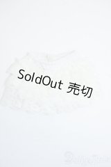 MSD＆MDD/OF:ボークス製フリルスコート Y-25-06-04-113-YD-ZY