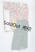 SD/茜色モダン女学生セット/VOLKS製 Y-25-06-04-123-YD-ZY