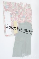 SD/茜色モダン女学生セット/VOLKS製 Y-25-06-04-123-YD-ZY