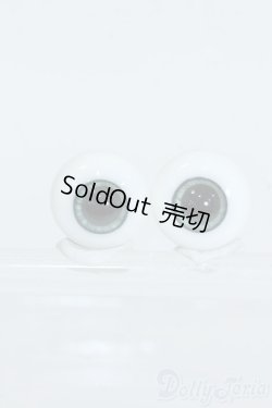画像1: 14mm/グラスアイ Y-25-06-04-037-YD-ZY