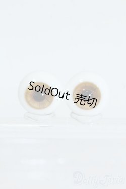 画像1: 14mm/グラスアイ Y-25-06-04-031-YD-ZY