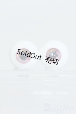 画像1: 14mm/レジンアイ Y-25-06-04-039-YD-ZY
