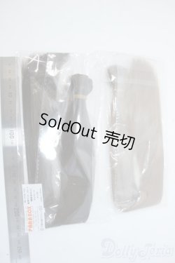 画像2: 1/3ドール/耐熱ウエフト2点セット：PARABOX製 Y-25-06-11-071-YD-ZY