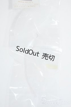 画像1: ウィッグキャップ2点セット Y-25-06-11-073-YD-ZY