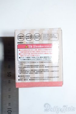 画像2: ねんどろいどどーる/カスタムフェイス:かすたむフェイスパーツ00(almond milk) Y-25-06-11-080-YD-ZY