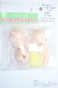 PARABOX/パラボックル用ヘッド Sサイズ Y-25-06-11-074-YD-ZY