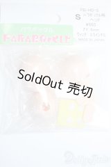 PARABOX/パラボックル用ヘッド Sサイズ Y-25-06-11-074-YD-ZY