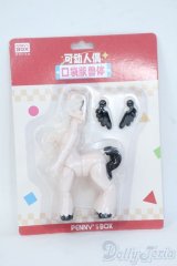 PENNY'S BOX/可動ドールボディ Y-25-06-11-089-KD-ZY